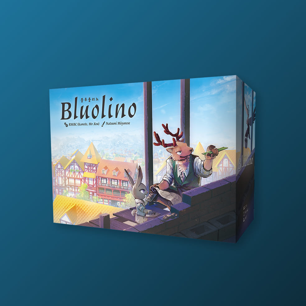 Bluolino